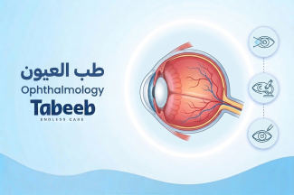 Ophthalmology
